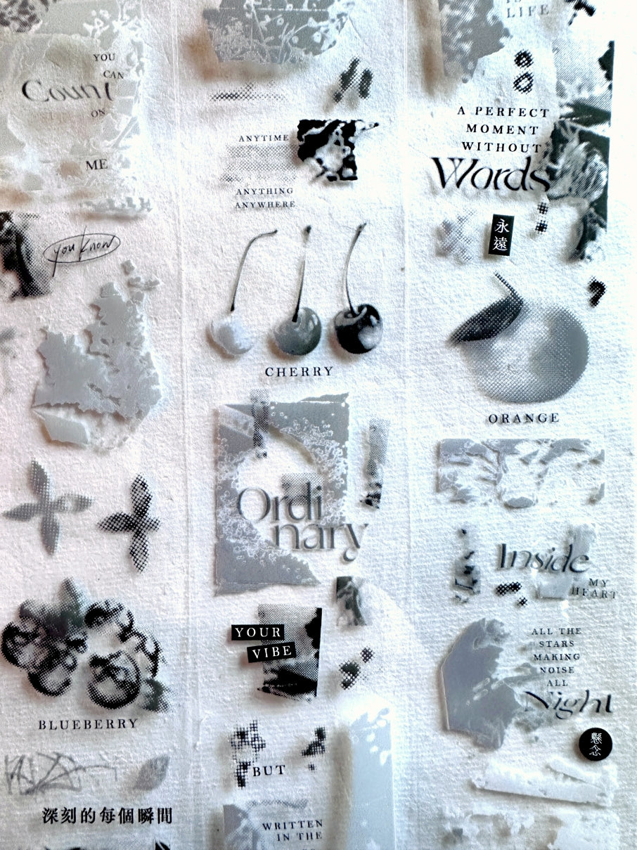Gleam - Muted PET tape SAMPLES