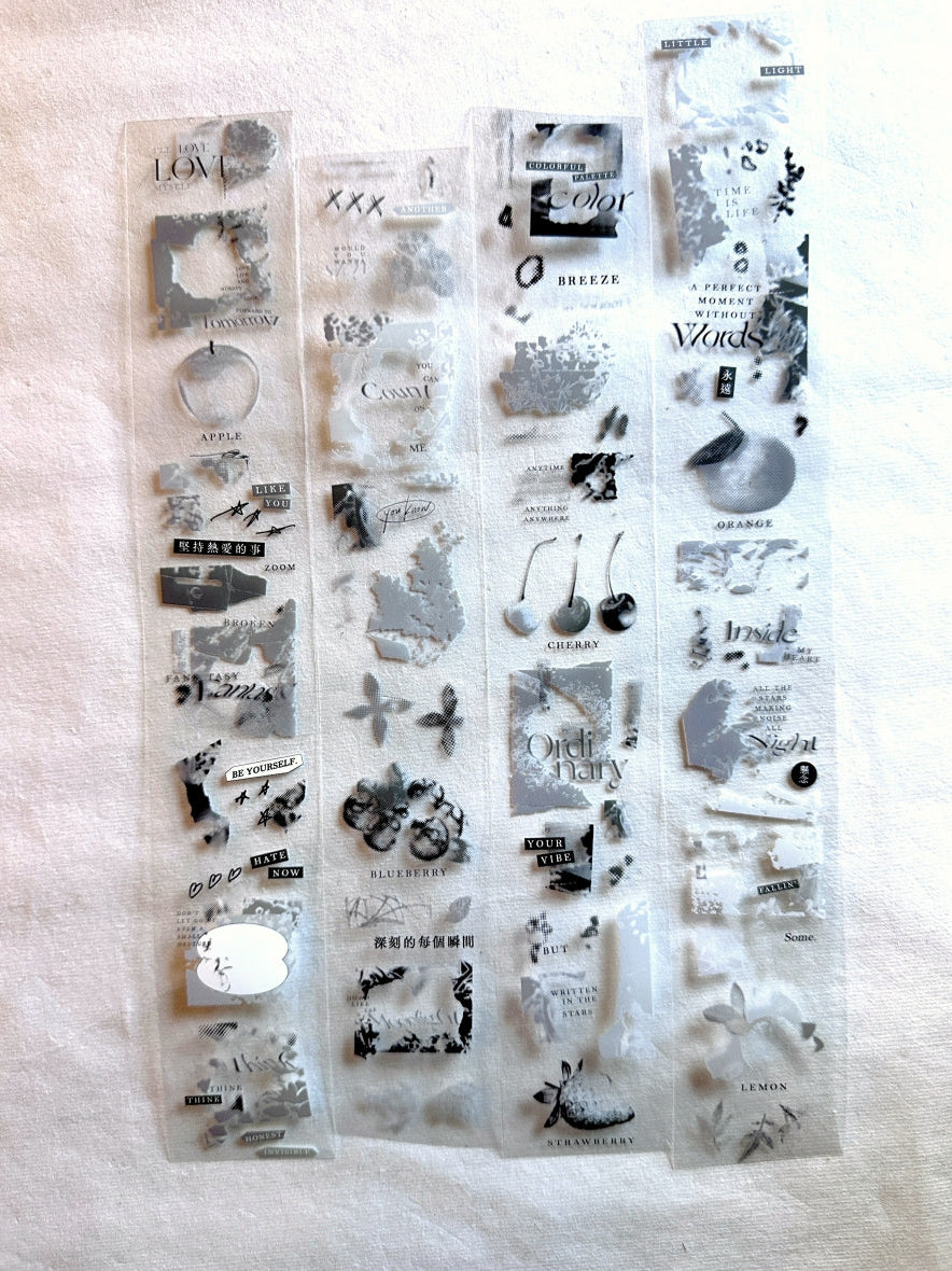 Gleam - Muted PET tape SAMPLES