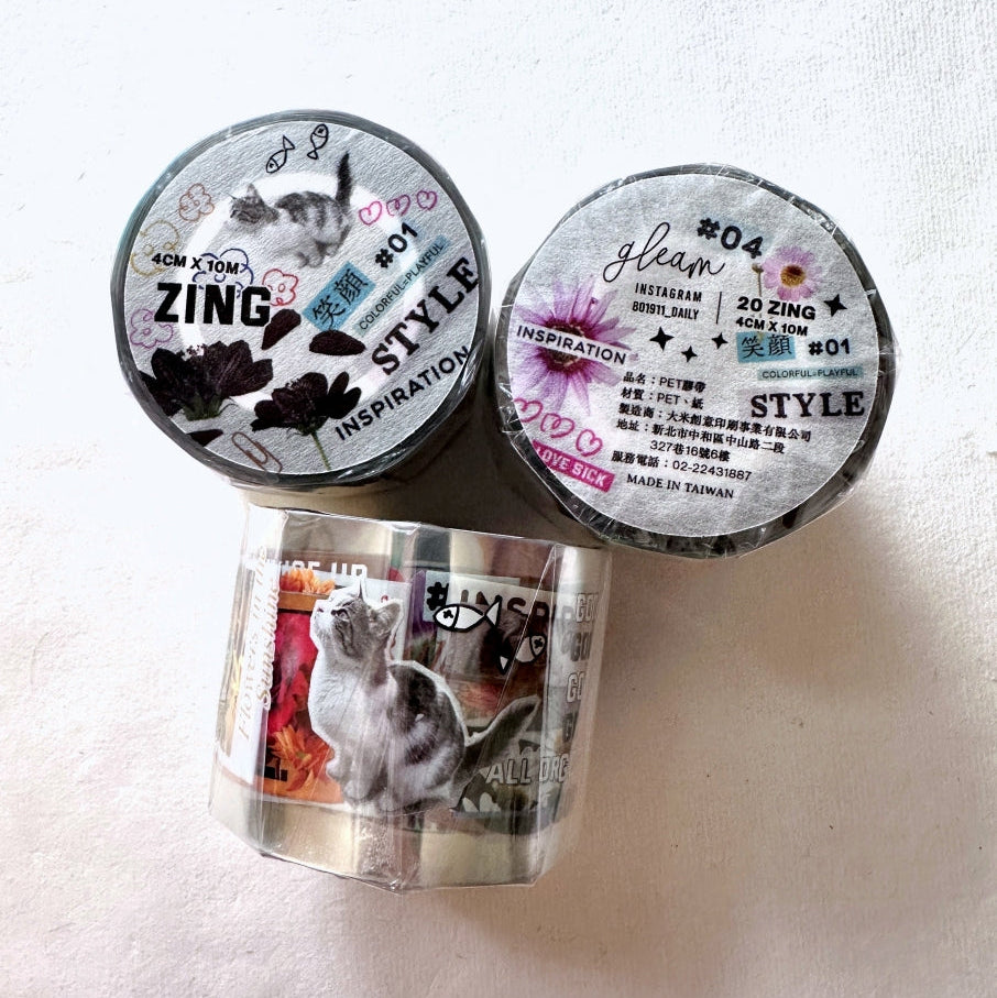 Gleam - Zing PET tape SAMPLES