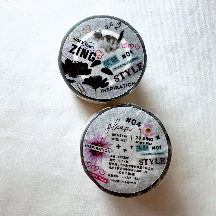 Gleam - Zing PET tape SAMPLES
