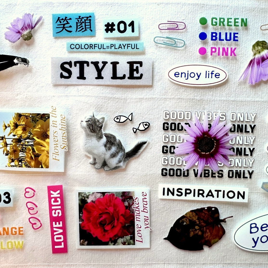 Gleam - Zing PET tape SAMPLES