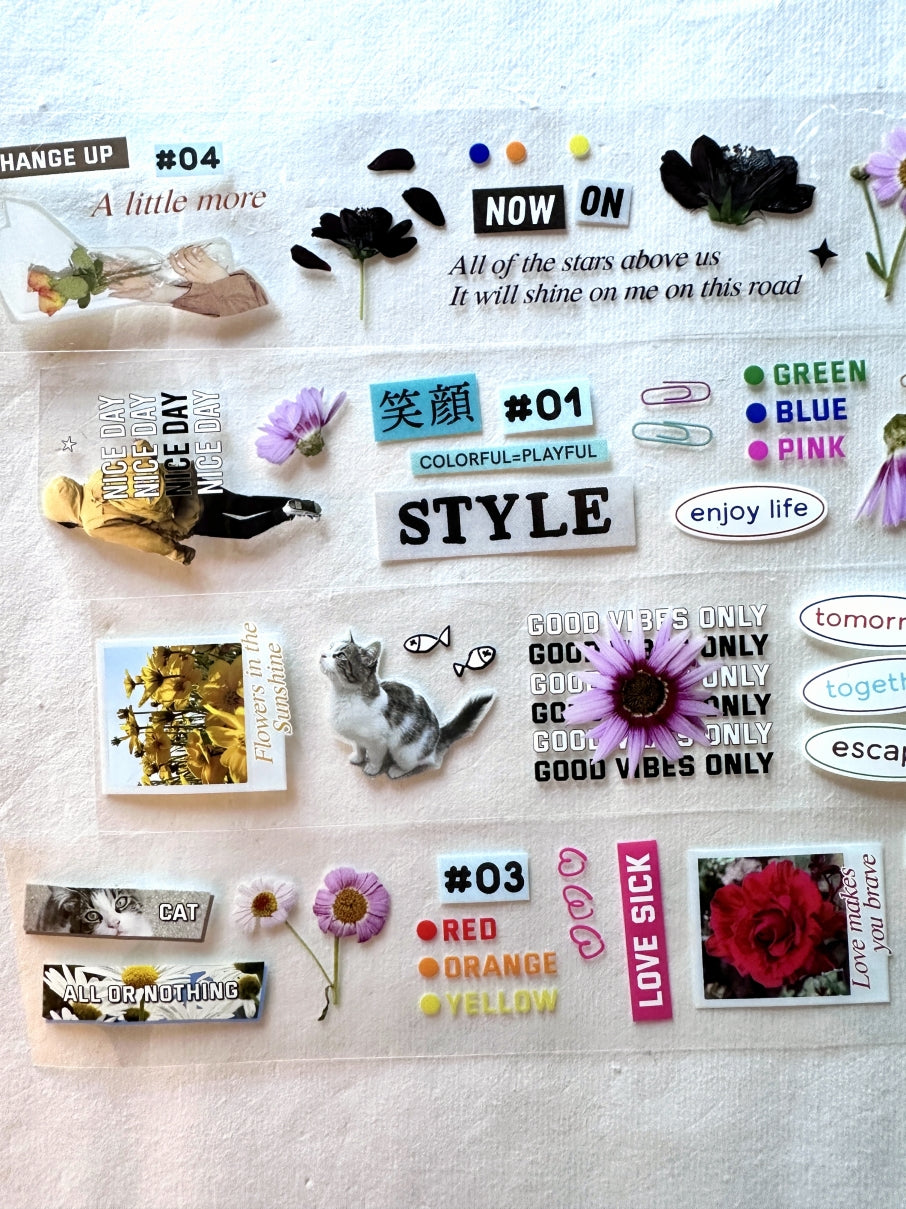 Gleam - Zing PET tape SAMPLES