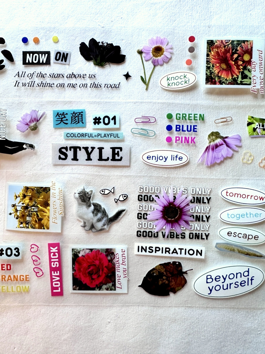 Gleam - Zing PET tape SAMPLES