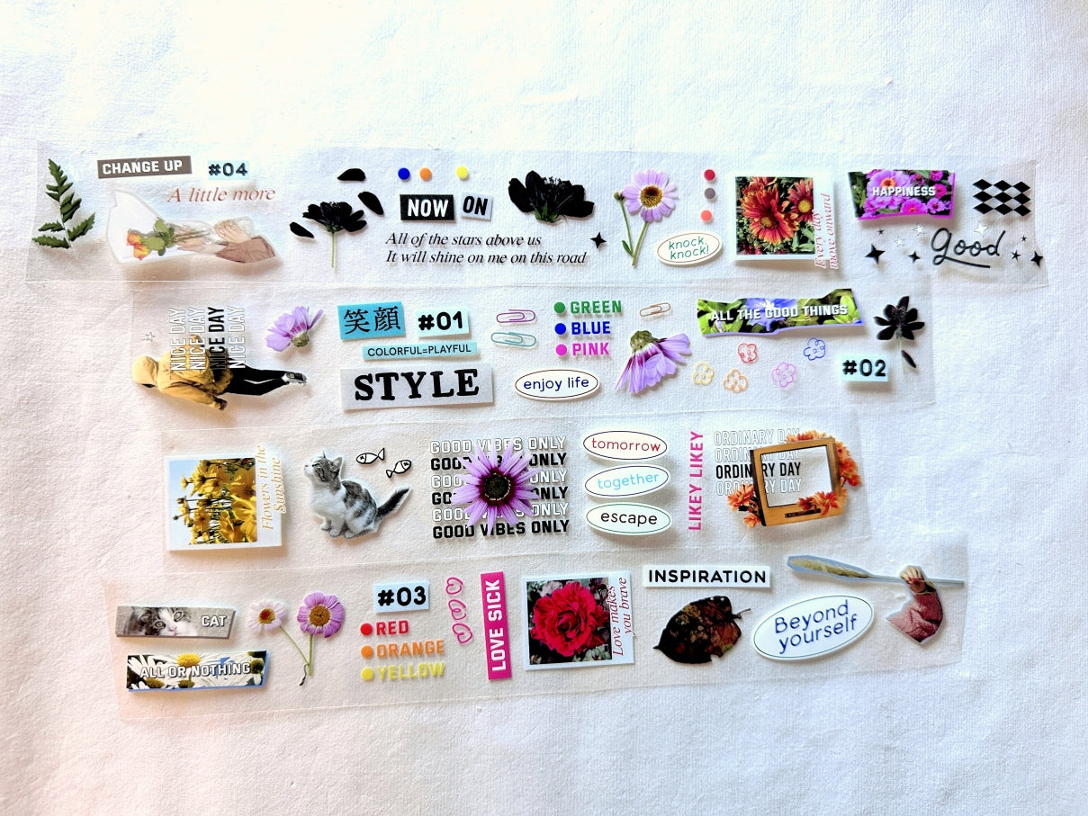 Gleam - Zing PET tape SAMPLES