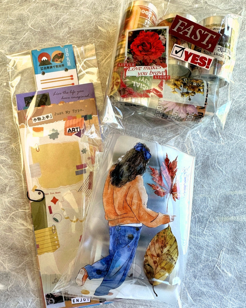 Gleam - Zing PET tape SAMPLES