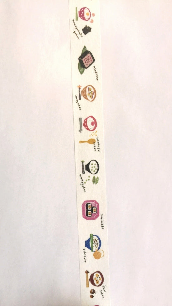 Hankodori - Delicious Rice washi tape SAMPLES