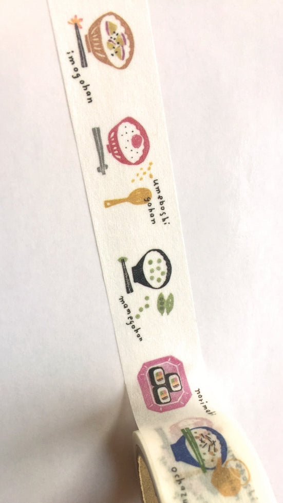 Hankodori - Delicious Rice washi tape SAMPLES