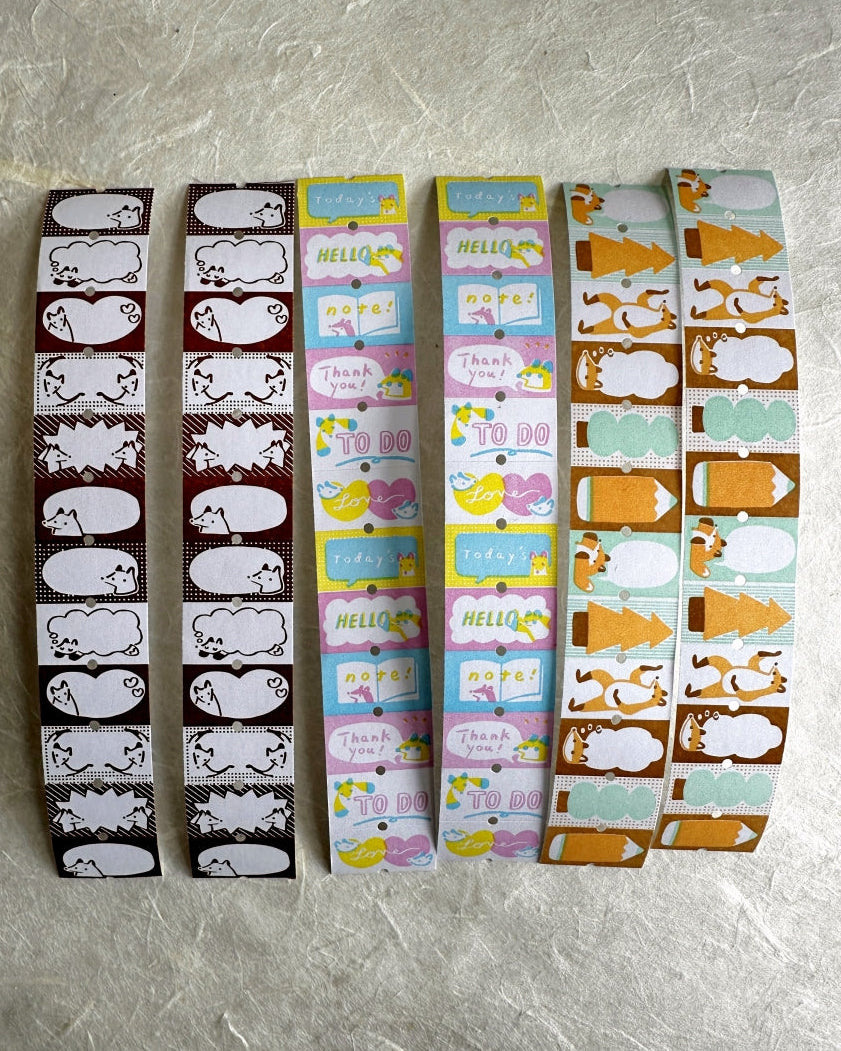 Hello Studio - Brown Frames, Greetings, & Warm Orange Forest writable label sticker rolls SAMPLES