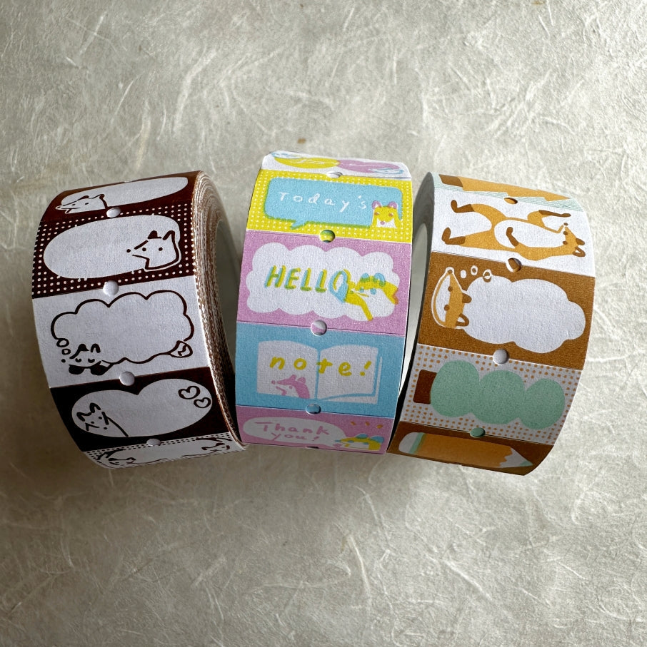 Hello Studio - Brown Frames, Greetings, & Warm Orange Forest writable label sticker rolls SAMPLES