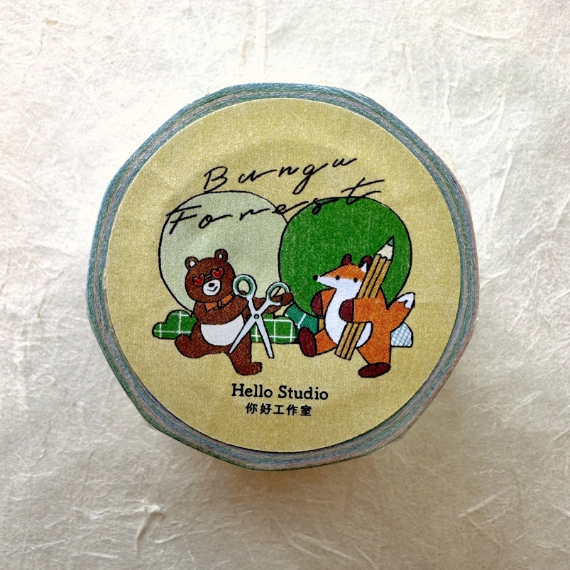 Hello Studio - Bungu Forest sticky memo roll SAMPLES