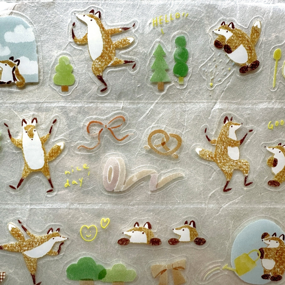Hello Studio - Dear Huchii kiss-cut PET tape SAMPLES