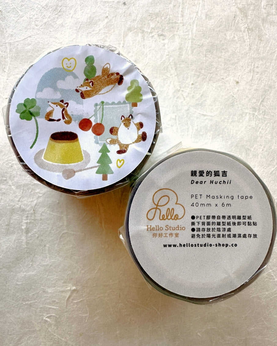 Hello Studio - Dear Huchii kiss-cut PET tape SAMPLES
