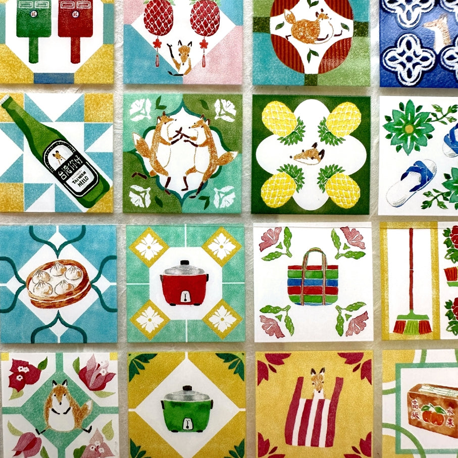 Hello Studio - Taiwanese Trinkets Tile PET tape SAMPLES