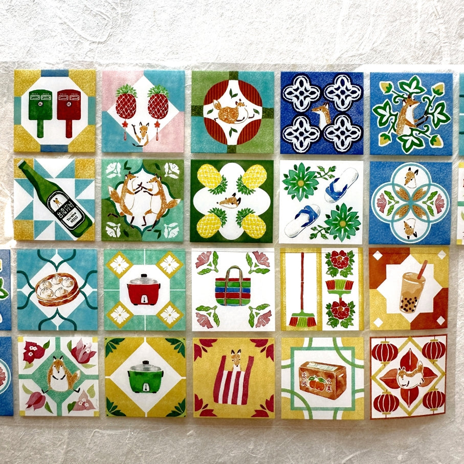 Hello Studio - Taiwanese Trinkets Tile PET tape SAMPLES
