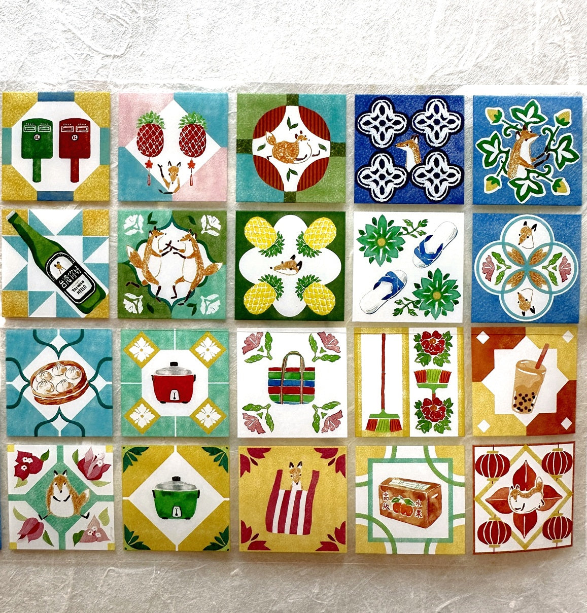 Hello Studio - Taiwanese Trinkets Tile PET tape SAMPLES