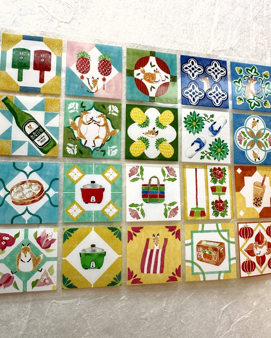 Hello Studio - Taiwanese Trinkets Tile PET tape SAMPLES