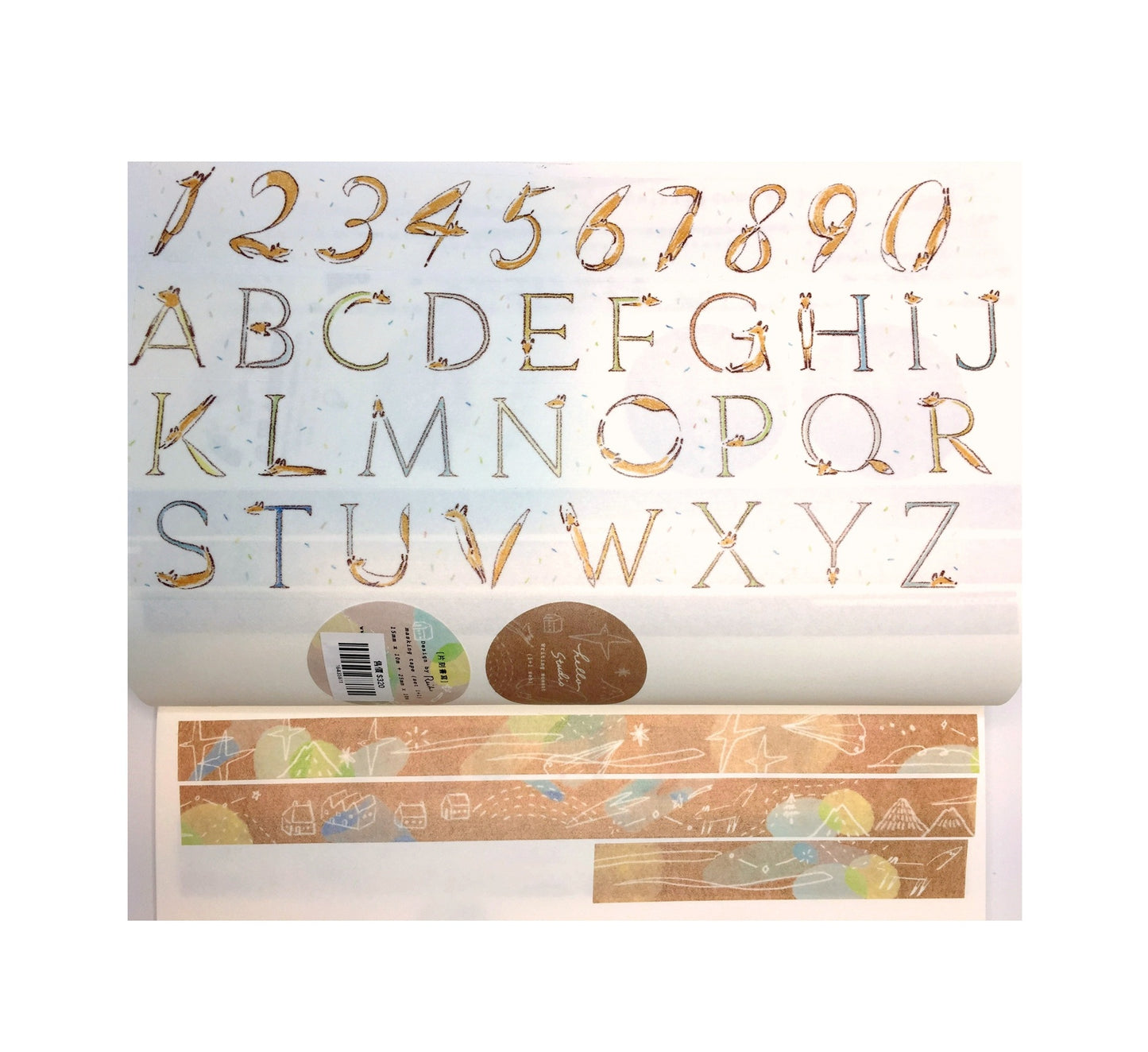 Hello Studio - Writing Moment (fox alphabet) washi tape SAMPLES
