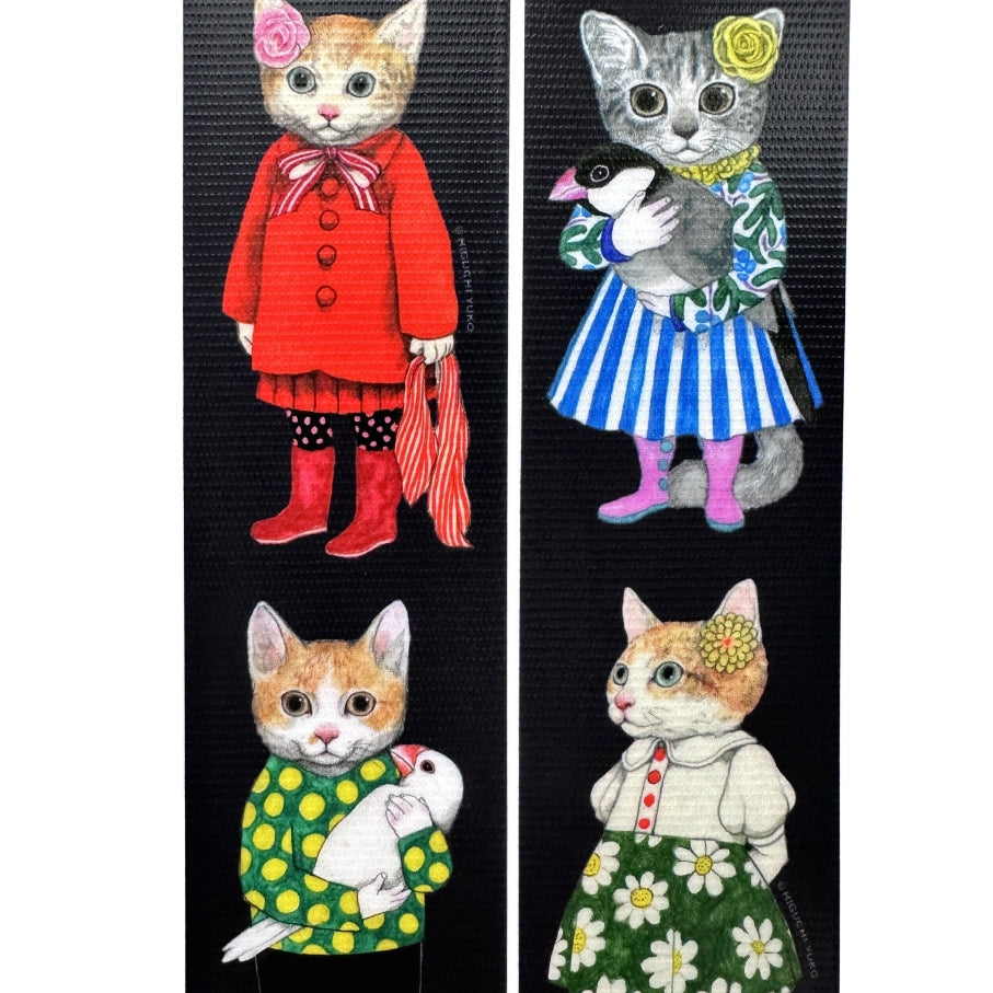 Yuko Higuchi - Boris Zakkaten Health packing tape SAMPLES