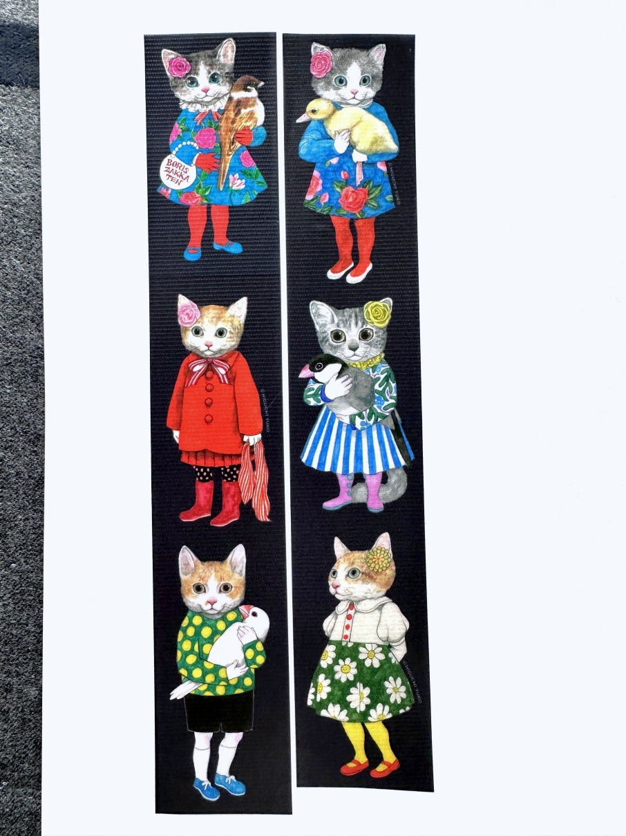 Yuko Higuchi - Boris Zakkaten Health packing tape SAMPLES