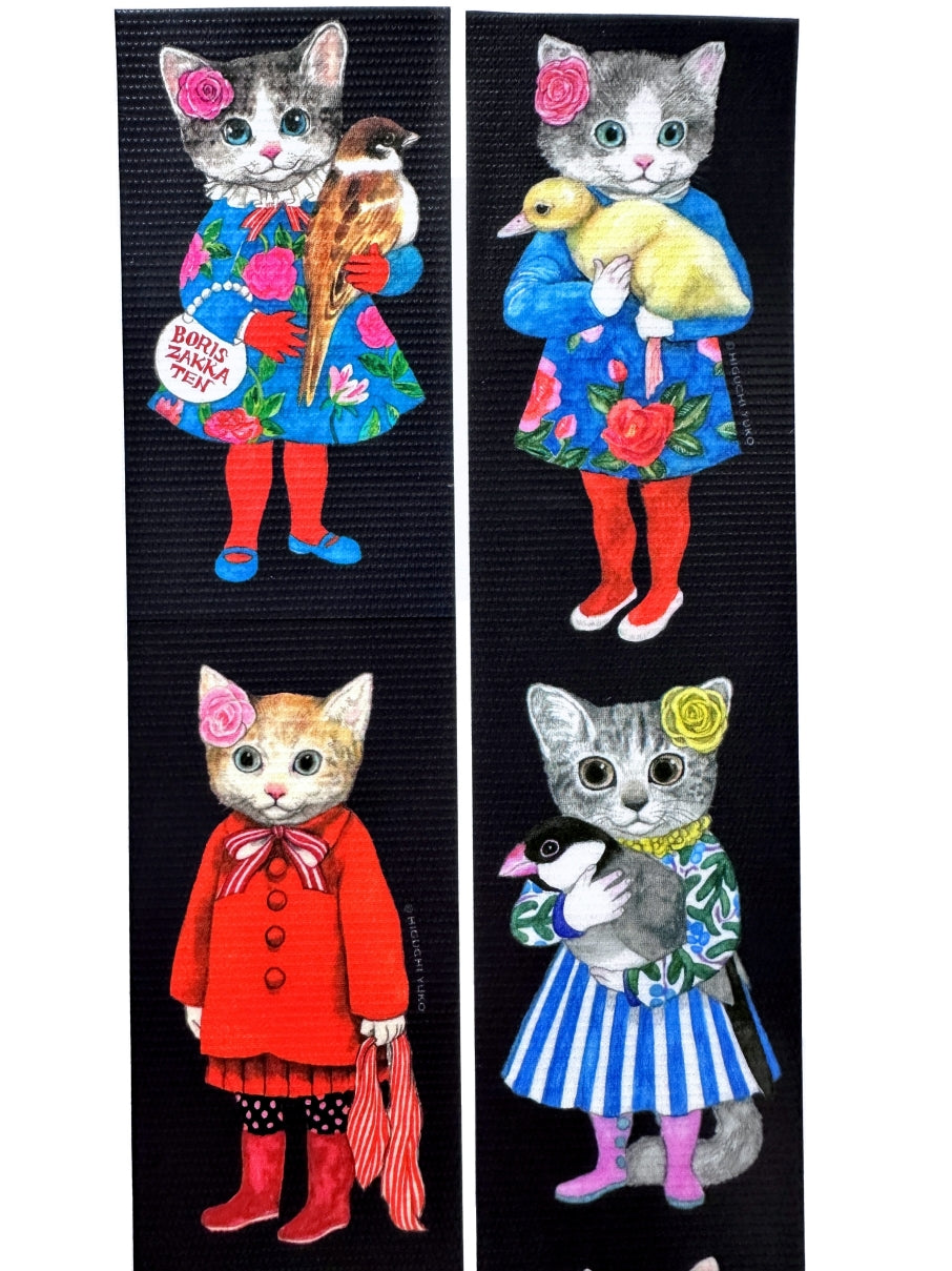 Yuko Higuchi - Boris Zakkaten Health packing tape SAMPLES