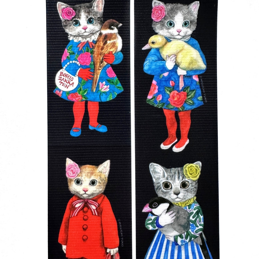 Yuko Higuchi - Boris Zakkaten Health packing tape SAMPLES