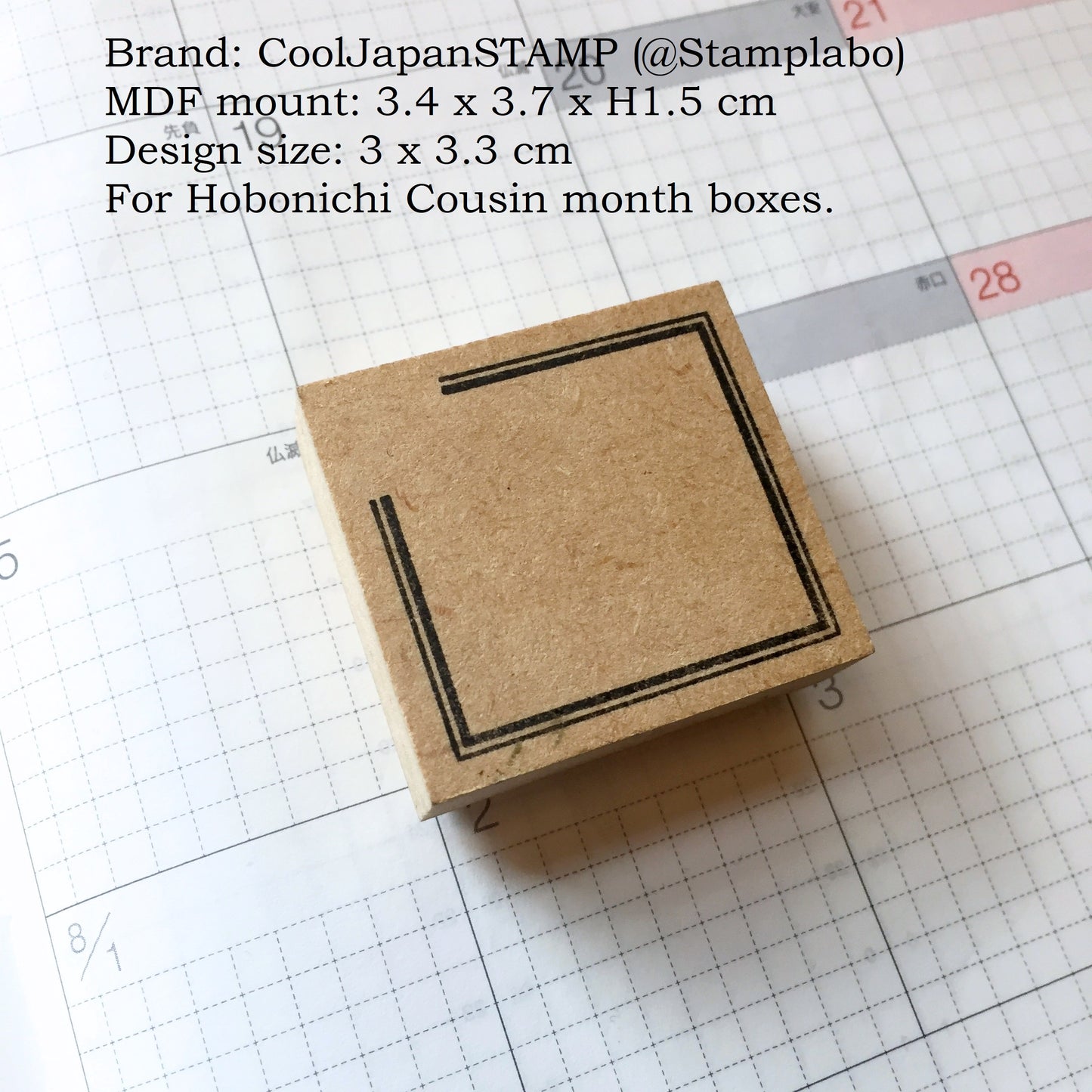 Non-designer - many stamps for bullet journaling | *USED* Destash items [Pre-Loved]
