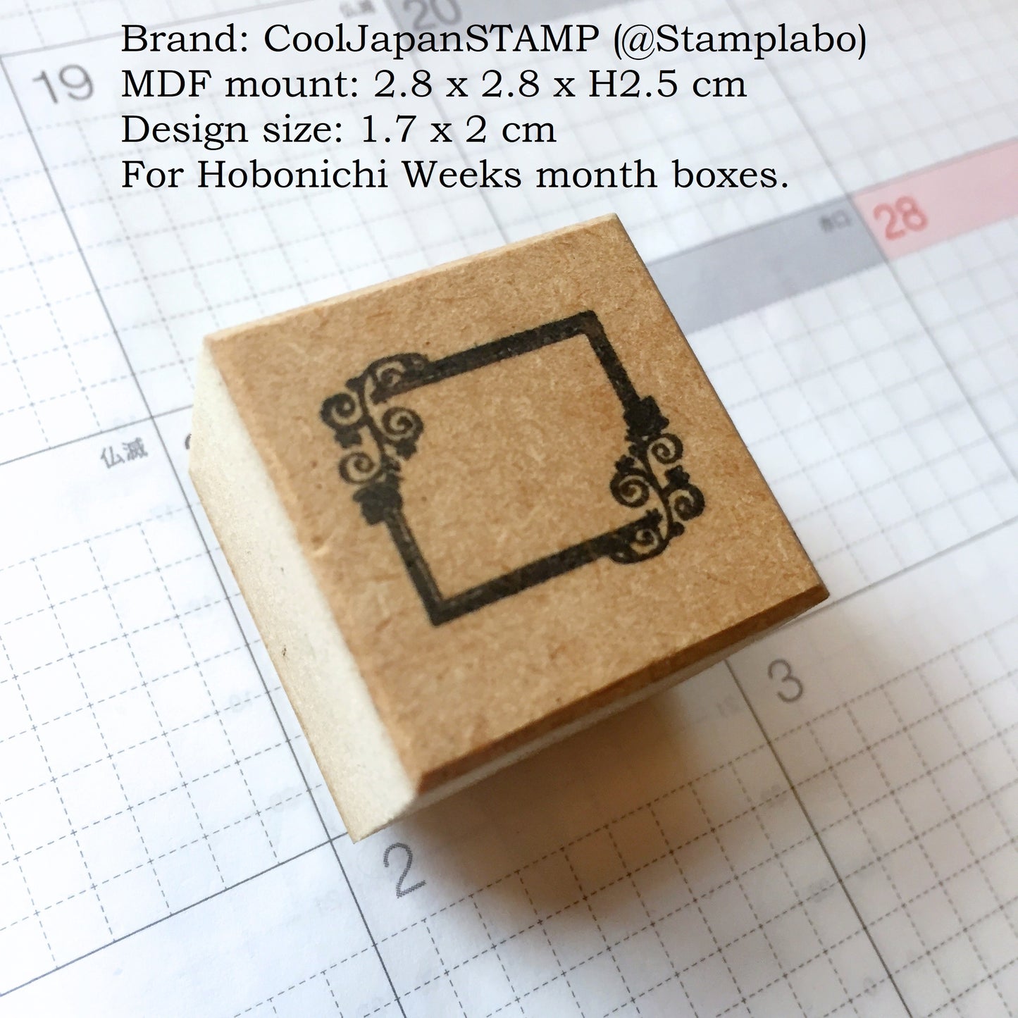 Non-designer - many stamps for bullet journaling | *USED* Destash items [Pre-Loved]