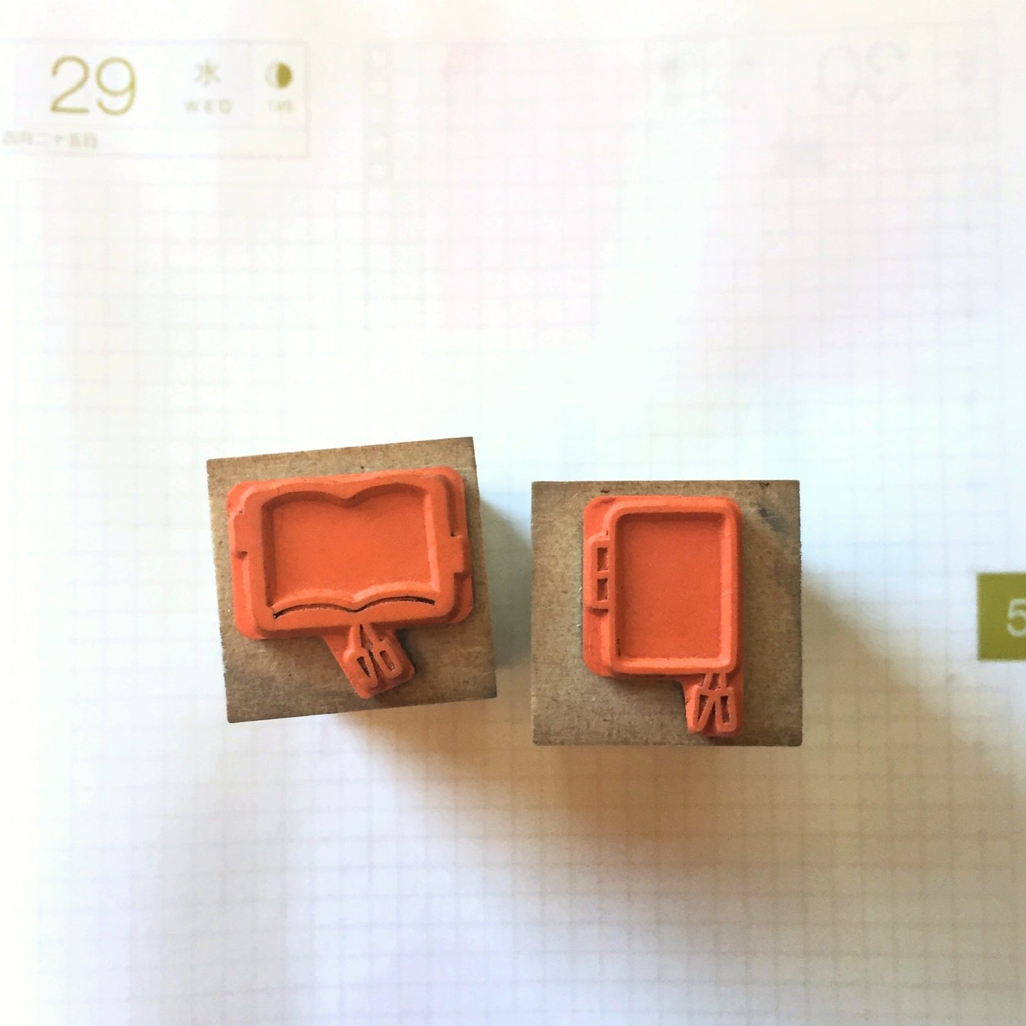 Hobonichi x Osanpo - planner rubber stamps set of 2 [Pre-loved]