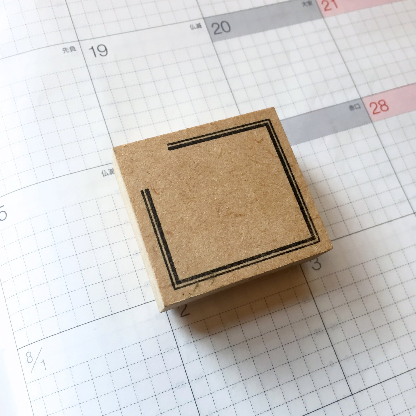 Non-designer - many stamps for bullet journaling | *USED* Destash items [Pre-Loved]