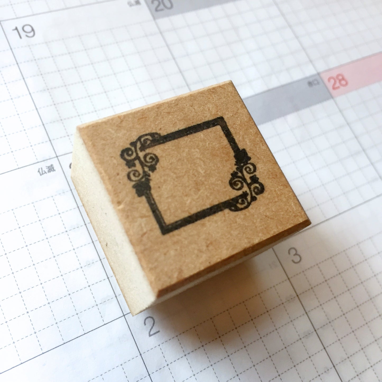 Non-designer - many stamps for bullet journaling | *USED* Destash items [Pre-Loved]