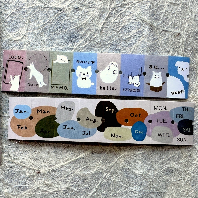 Hairmo - five label sticker rolls SAMPLES