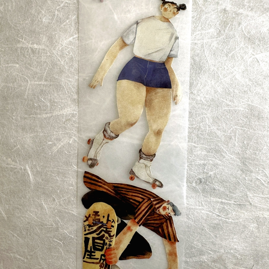 Idako - Carrying Wind PET tape (5.5 cm x 315 cm) SAMPLES