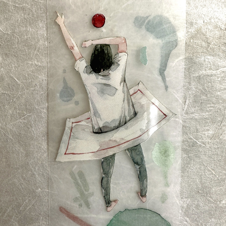 Idako - Little Sun PET tape (5.5 cm x 145 cm) SAMPLES