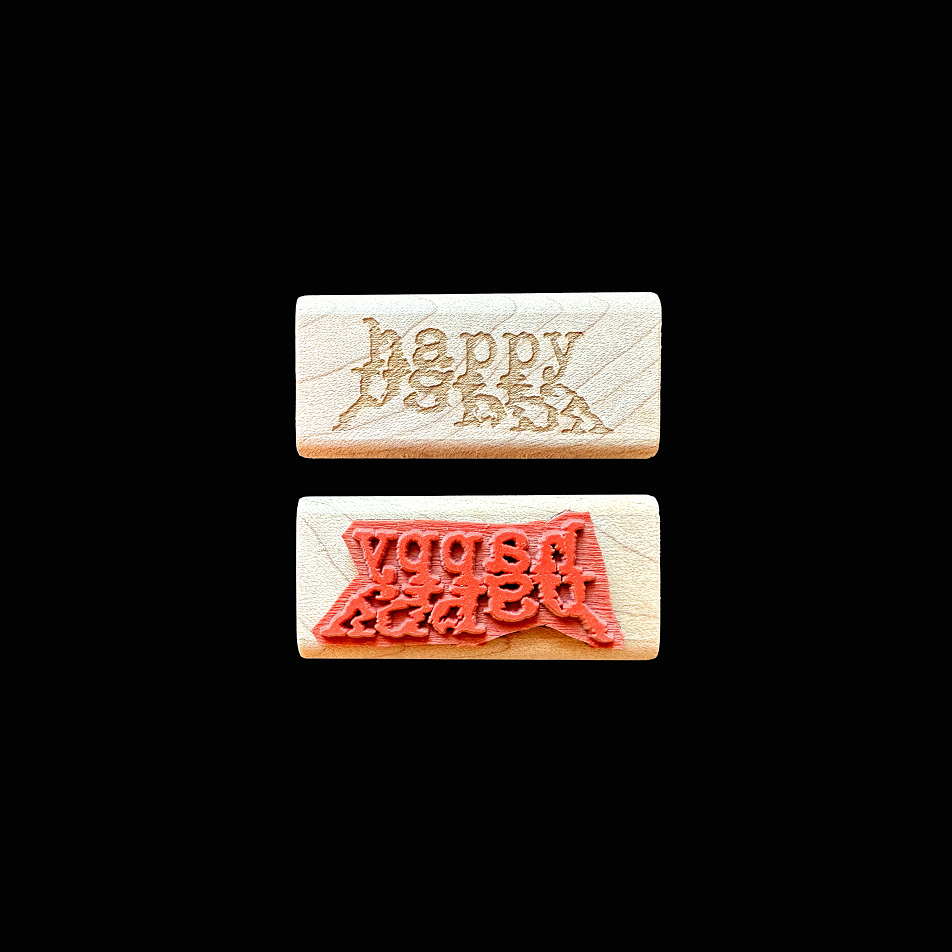 TAOthings Studio - The Shadow rubber stamp