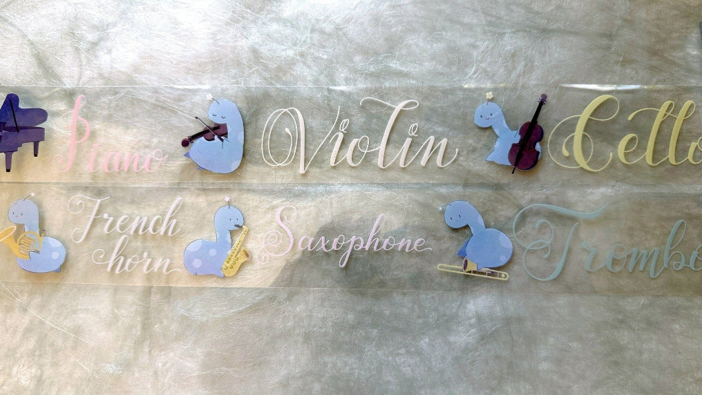 J.A.B. Design - Miso & Classic Musical Instruments PET tape SAMPLES