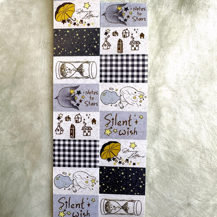Journal Pages - Starry Whispers label sticker roll SAMPLES