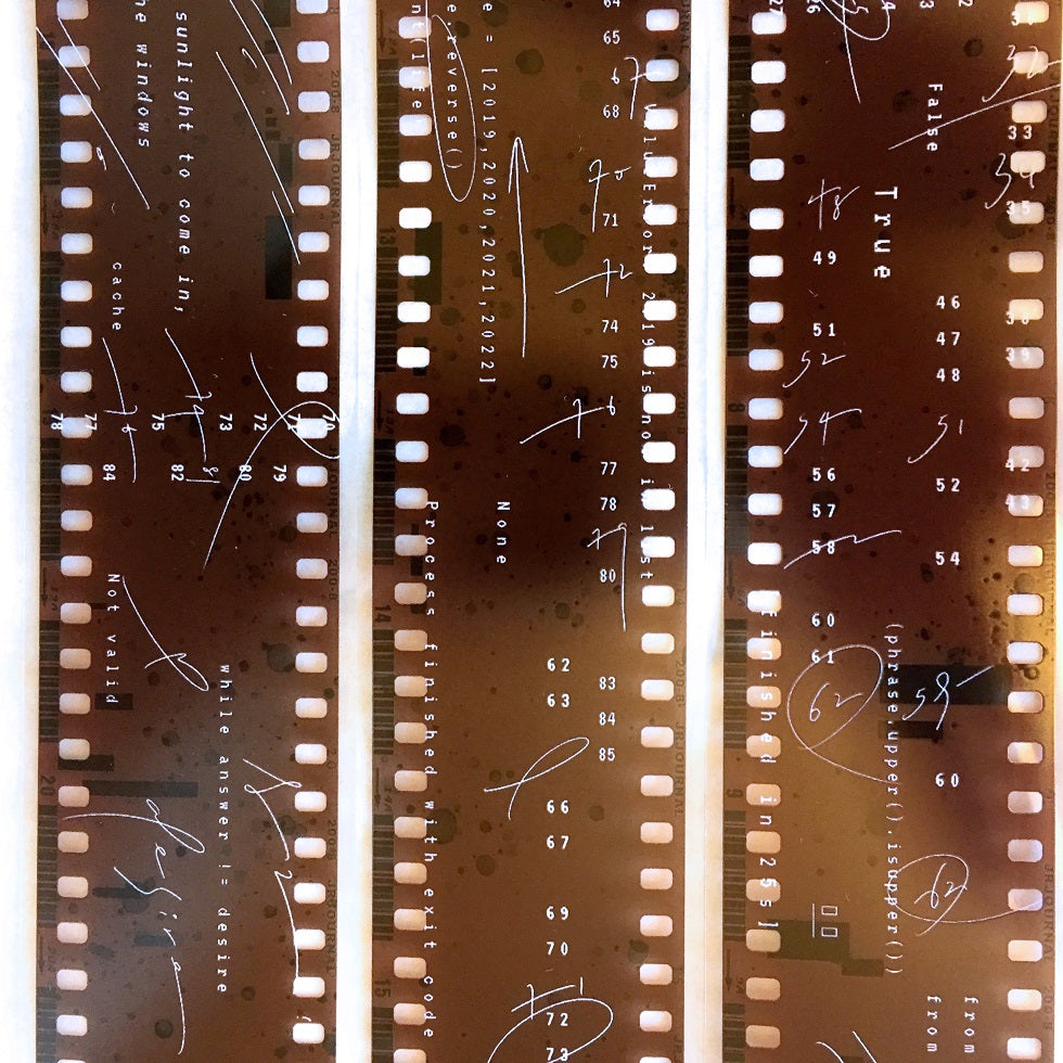 Jr. Journal - Film PET tape SAMPLES