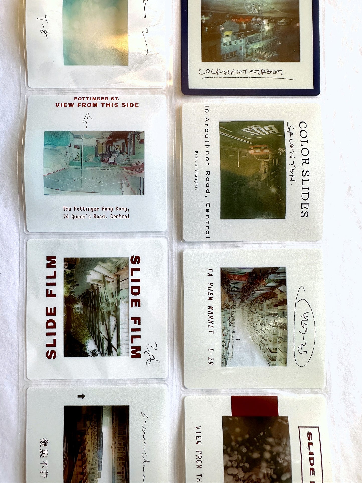 Jr. Journal - Slide Film kiss-cut PVC tape SAMPLES