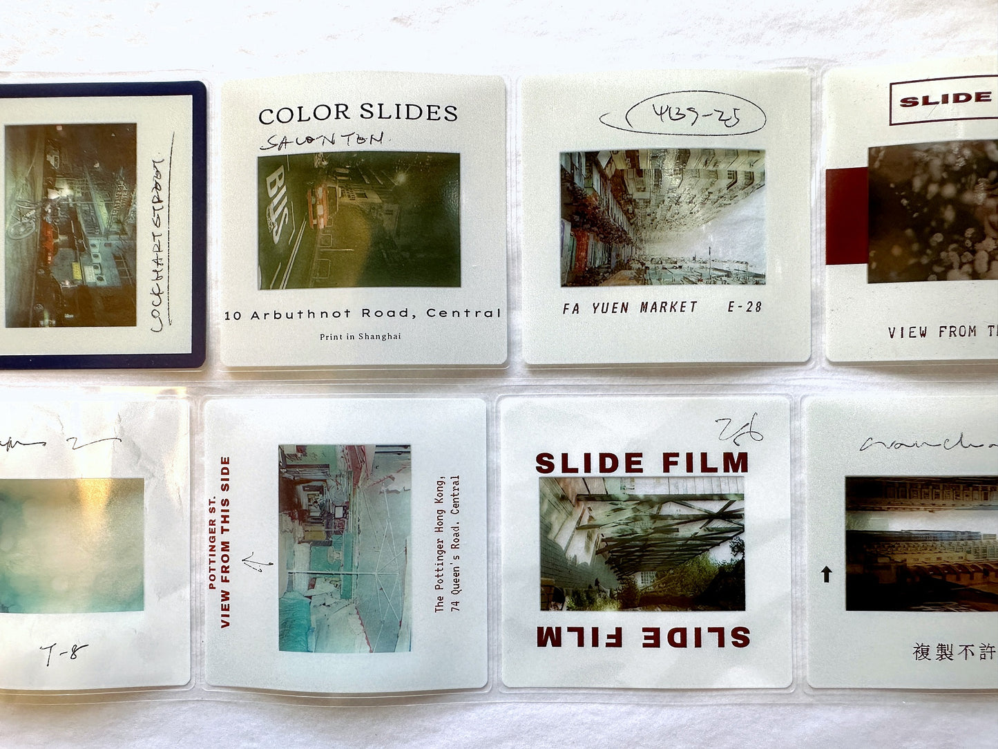Jr. Journal - Slide Film kiss-cut PVC tape SAMPLES