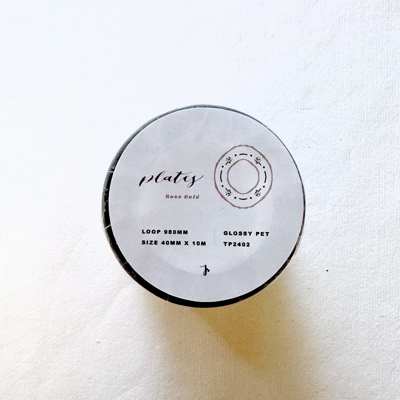 Jr. Journal - [Limited edition] Plates rose-gold PET tape SAMPLES