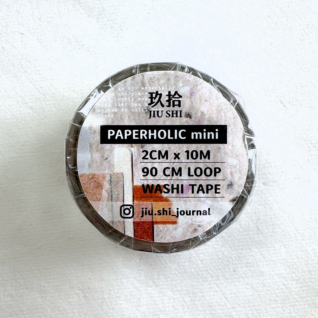 Jiu Shi - Paperholic Mini washi tape SAMPLES