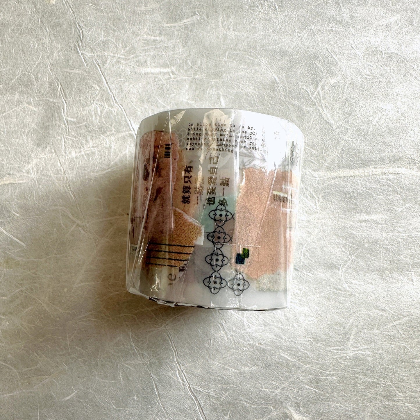 Jiu Shi - Paperholic 3 (paper collage art) PET tape SAMPLES