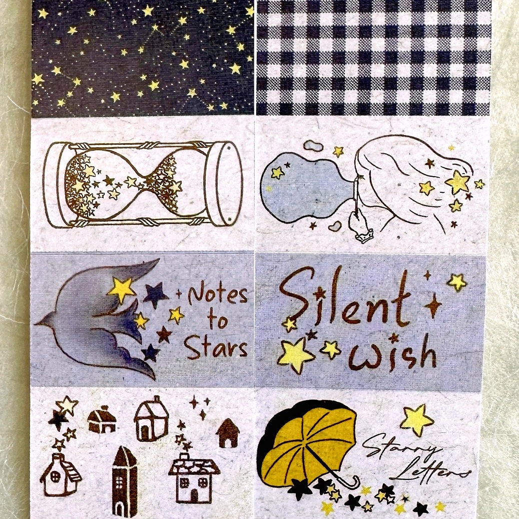 Journal Pages - Starry Whispers label sticker roll SAMPLES