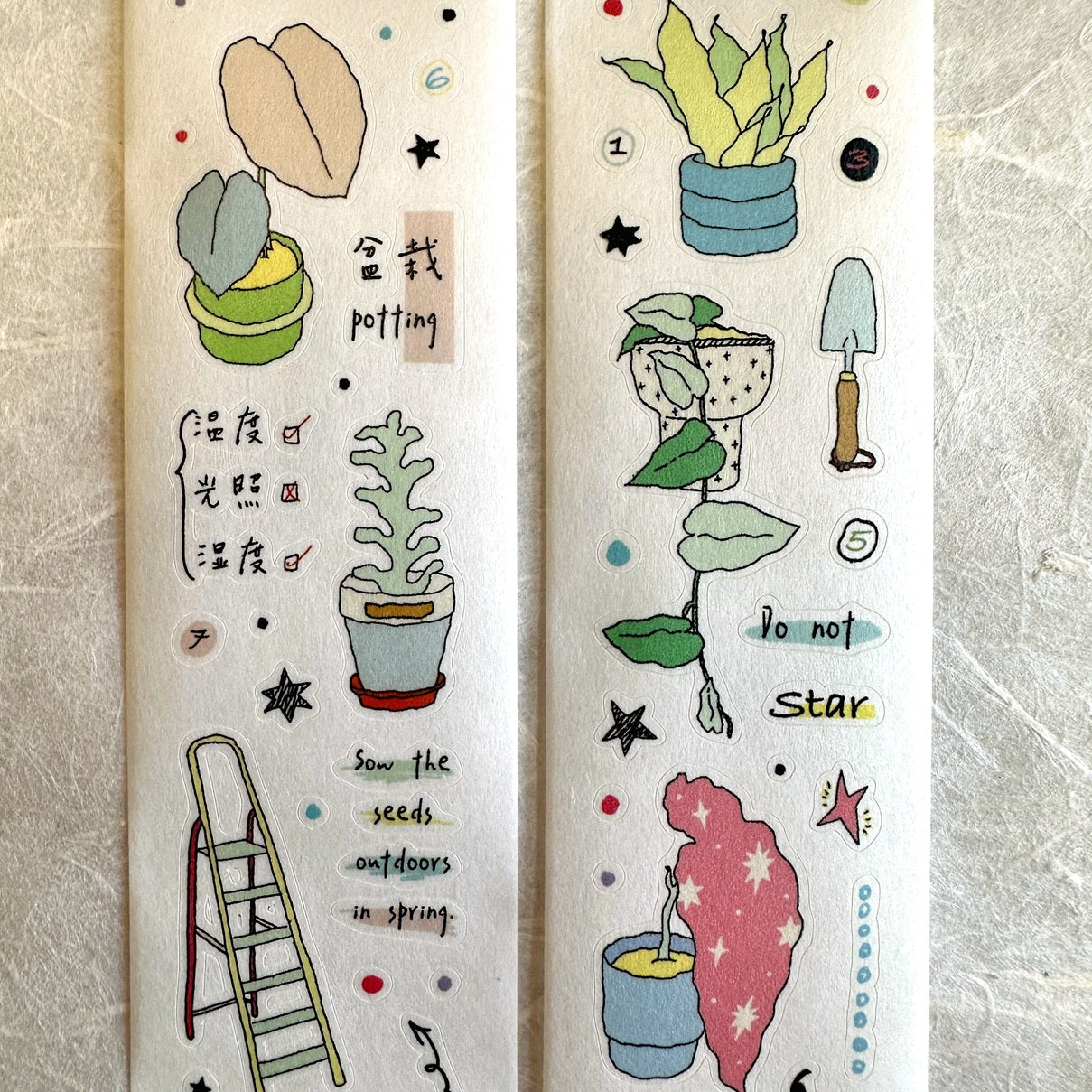 JuJuCat - Plant diary kiss-cut washi tape SAMPLES