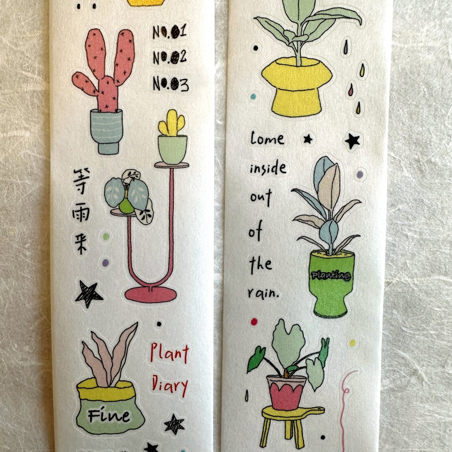 JuJuCat - Plant diary kiss-cut washi tape SAMPLES
