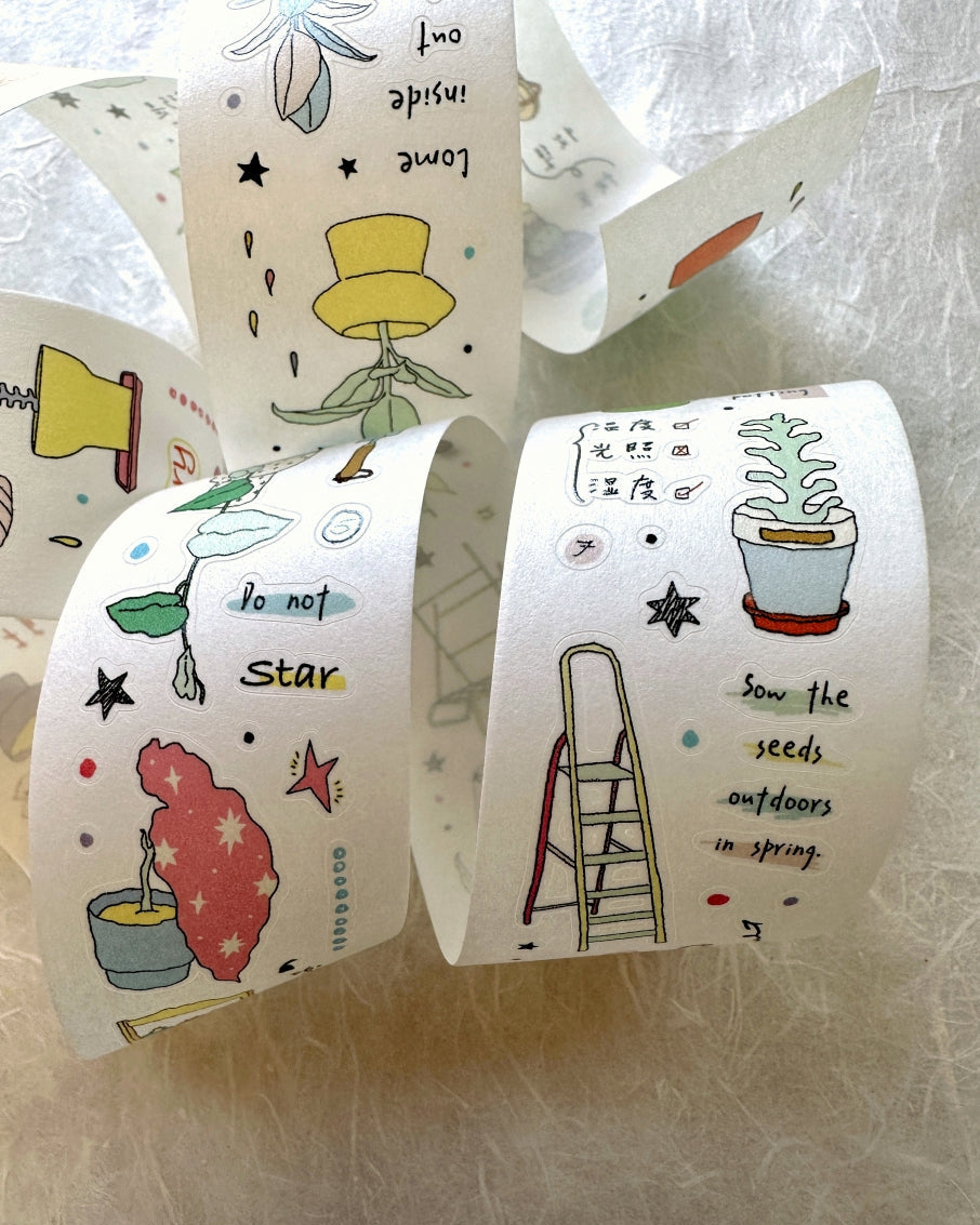JuJuCat - Plant diary kiss-cut washi tape SAMPLES