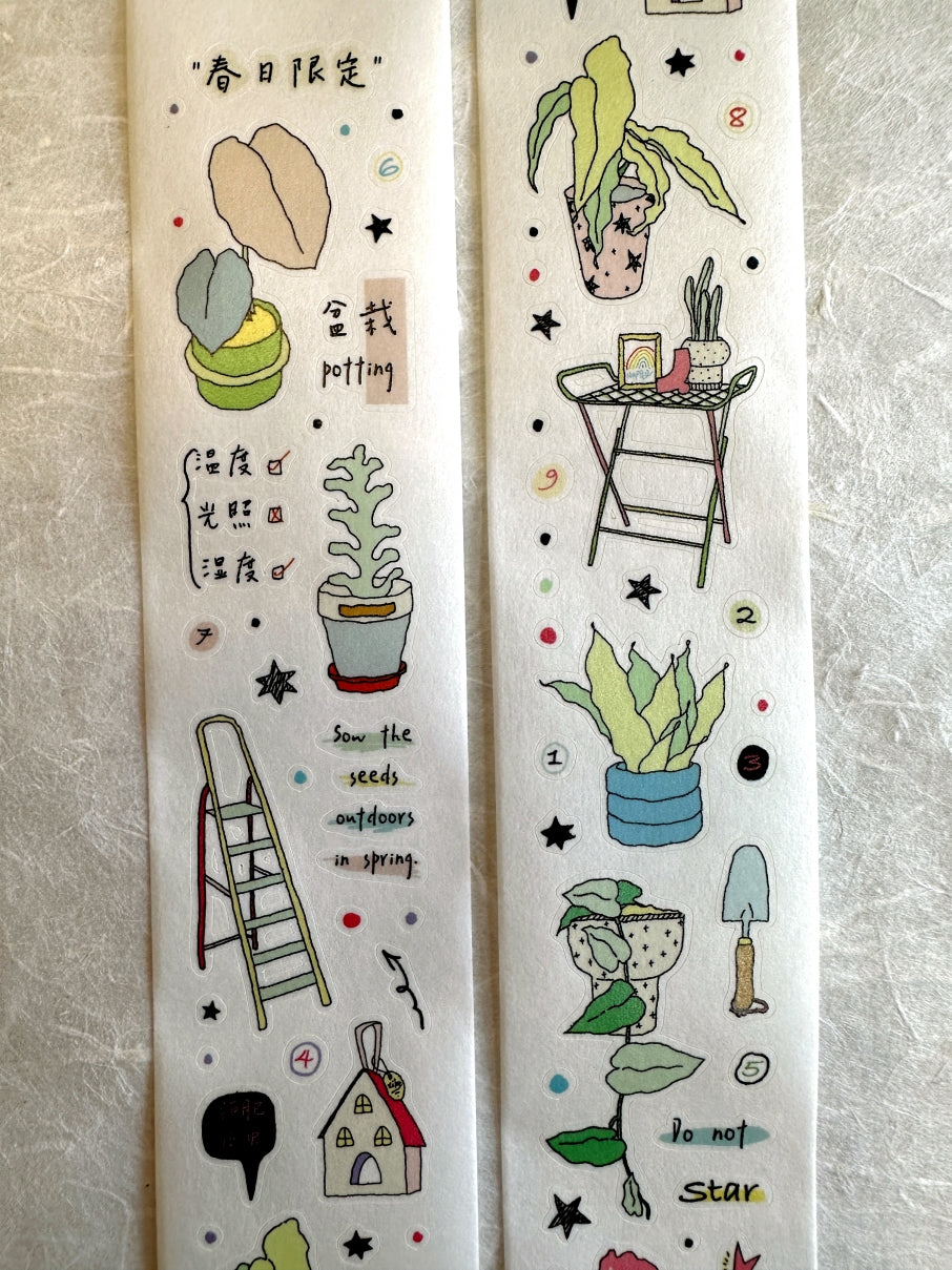 JuJuCat - Plant diary kiss-cut washi tape SAMPLES