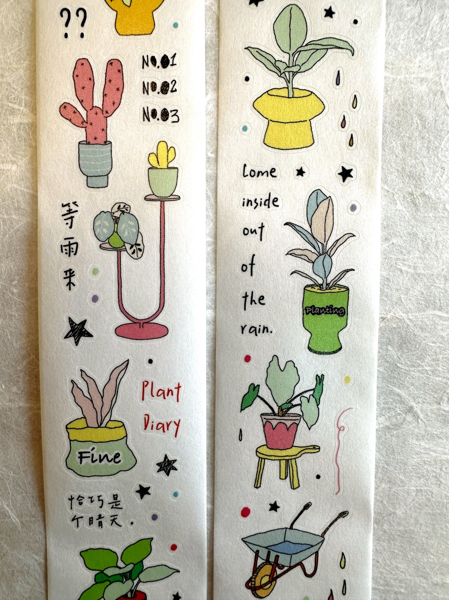 JuJuCat - Plant diary kiss-cut washi tape SAMPLES