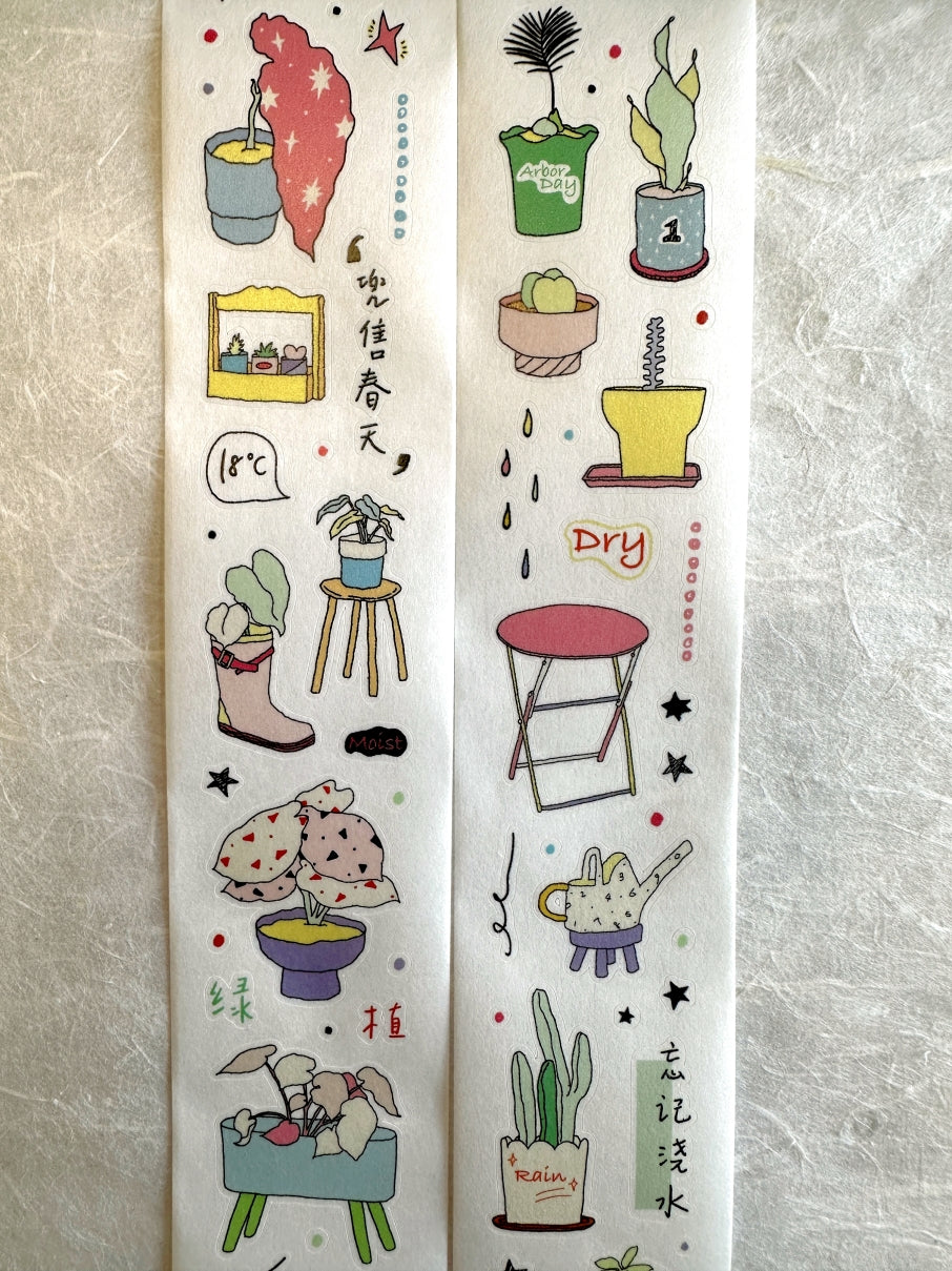 JuJuCat - Plant diary kiss-cut washi tape SAMPLES