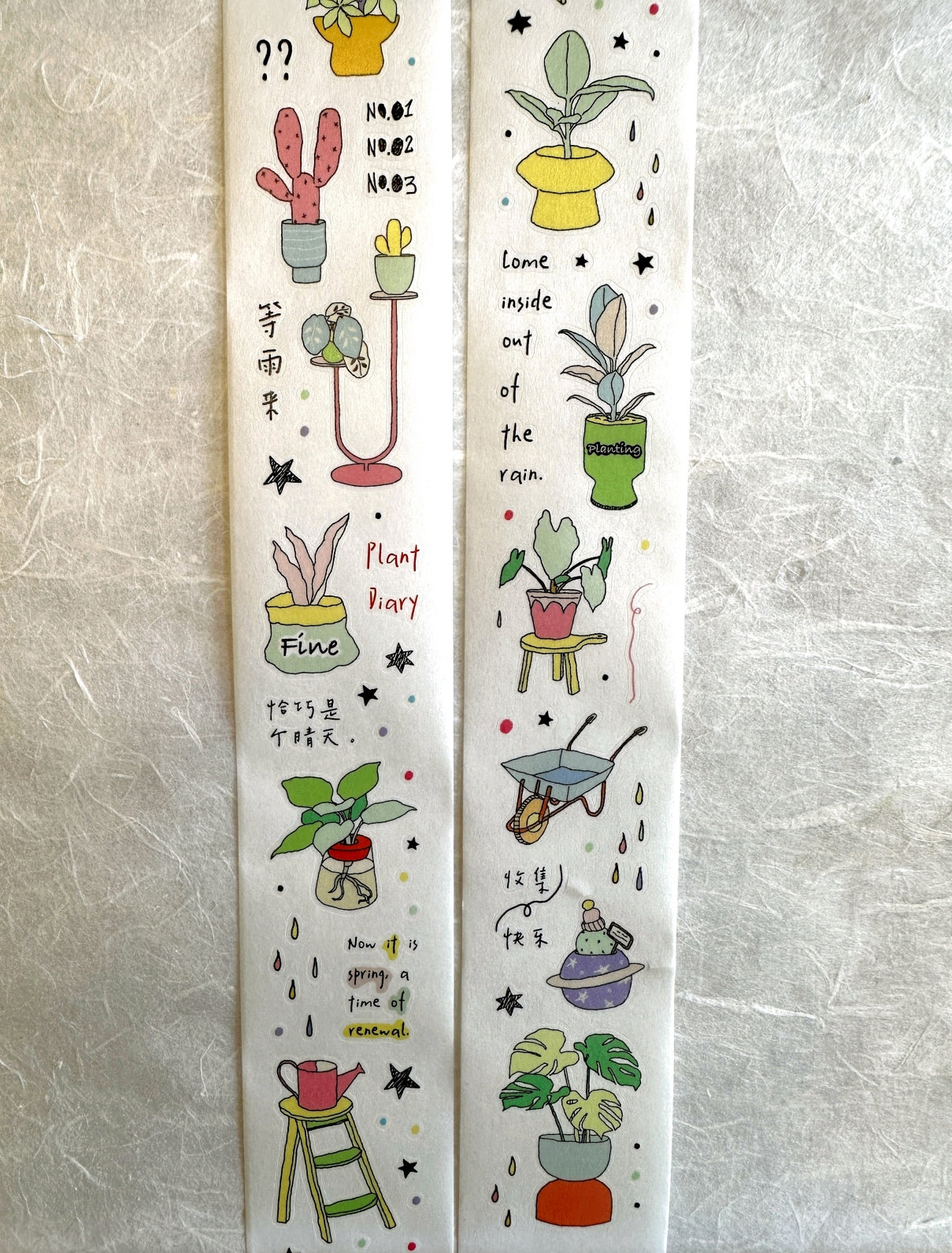 JuJuCat - Plant diary kiss-cut washi tape SAMPLES
